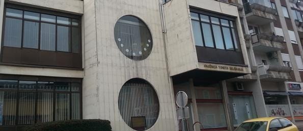 Iščejo novega direktorja knjižnice