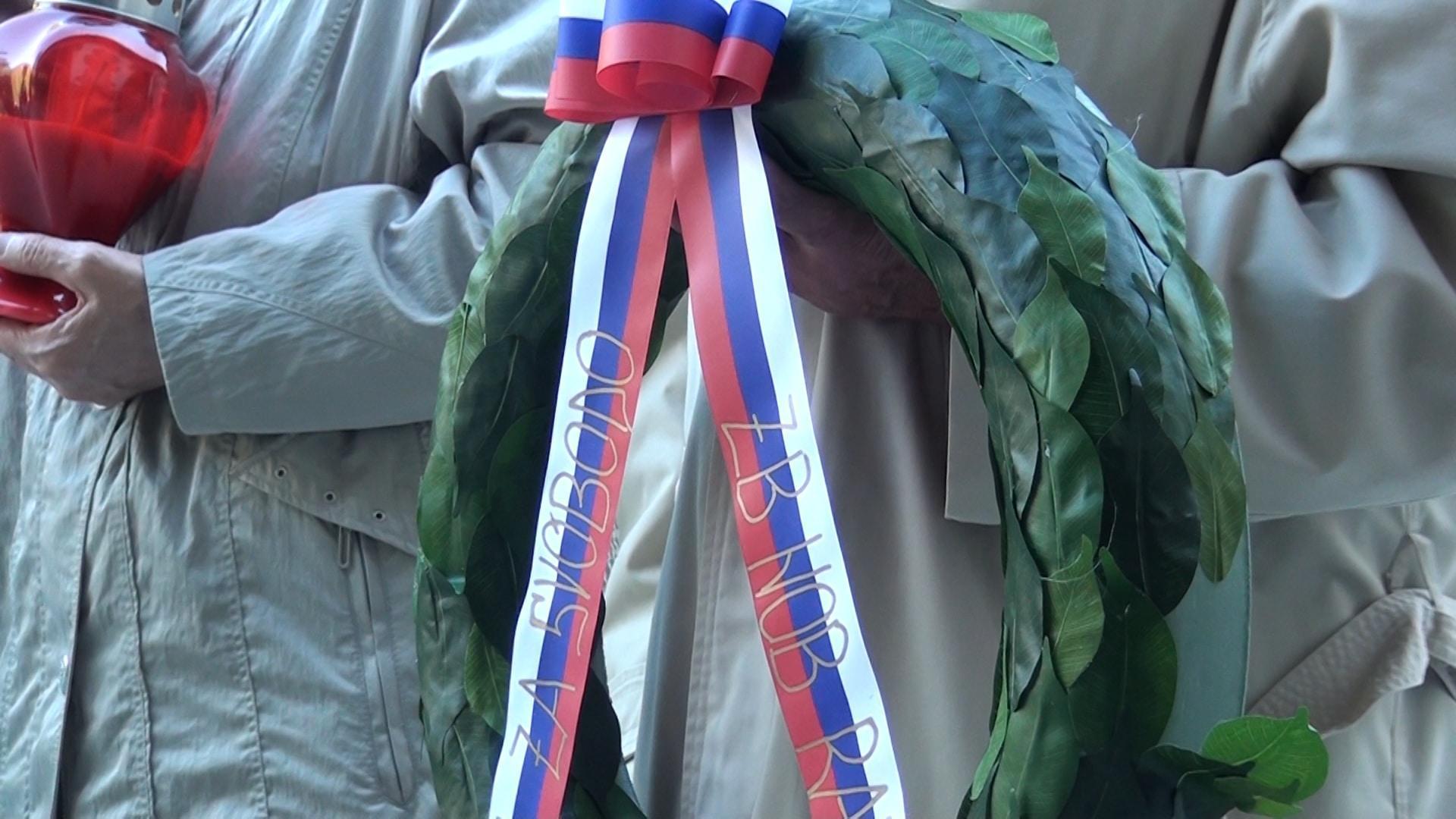 Datumi in ure zasavskih žalnih slovesnosti